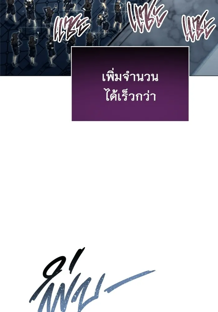 หน้า 89