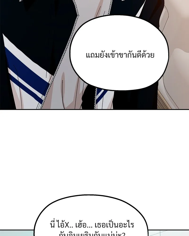 หน้า 122