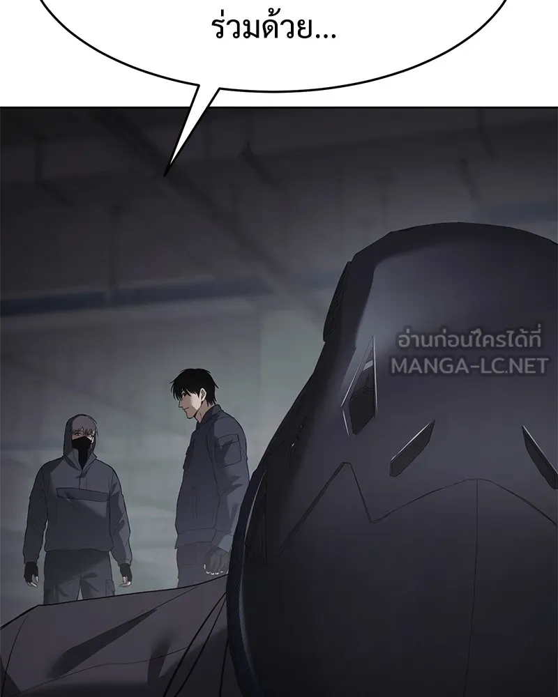 หน้า 162