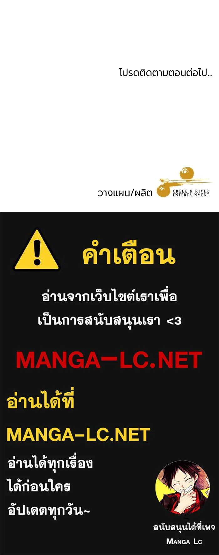 หน้า 136