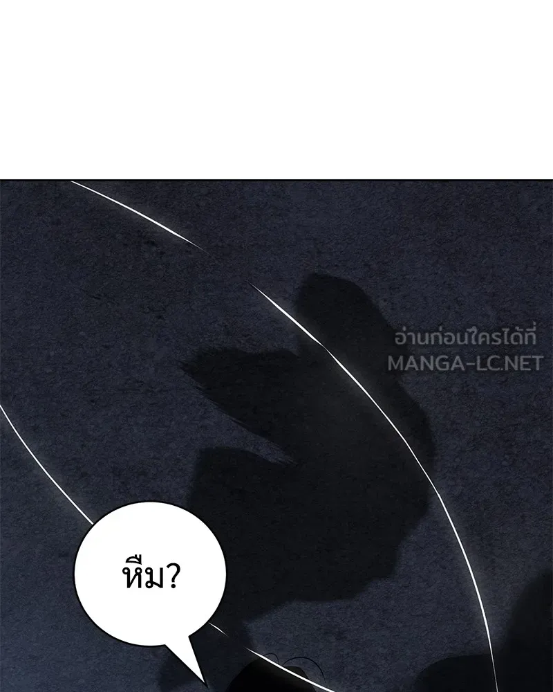 หน้า 213