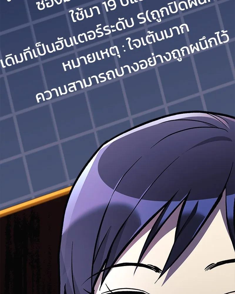 หน้า 134