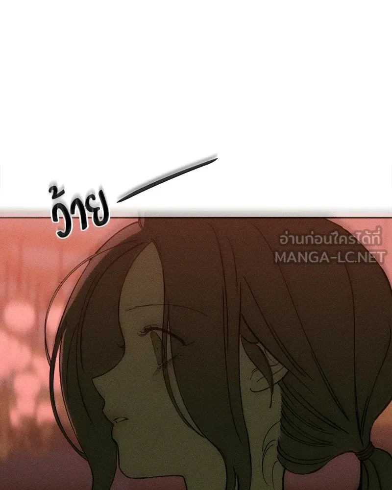 หน้า 153