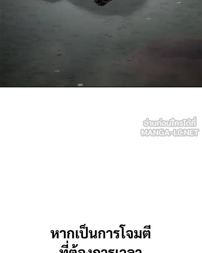 หน้า 117