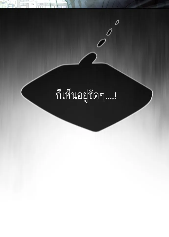 หน้า 128