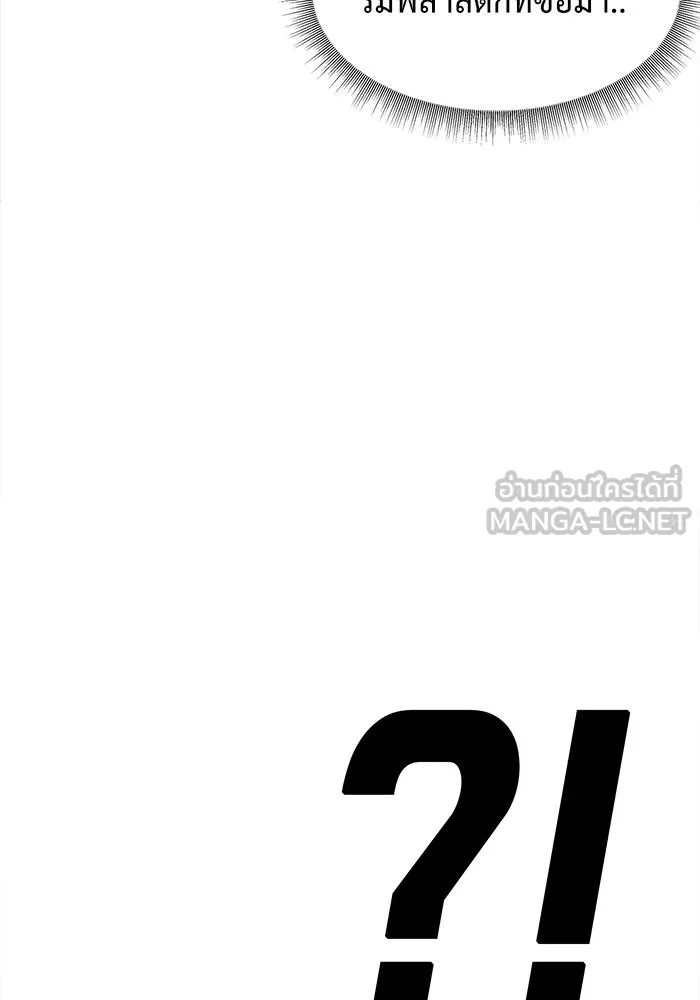 หน้า 117