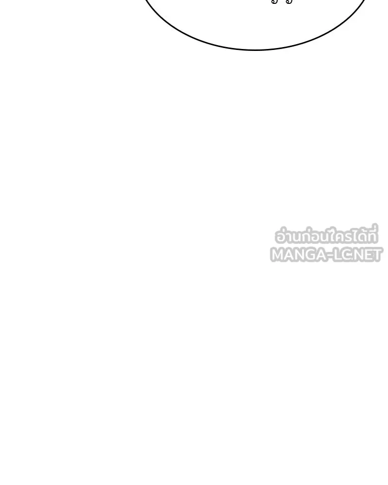 หน้า 249