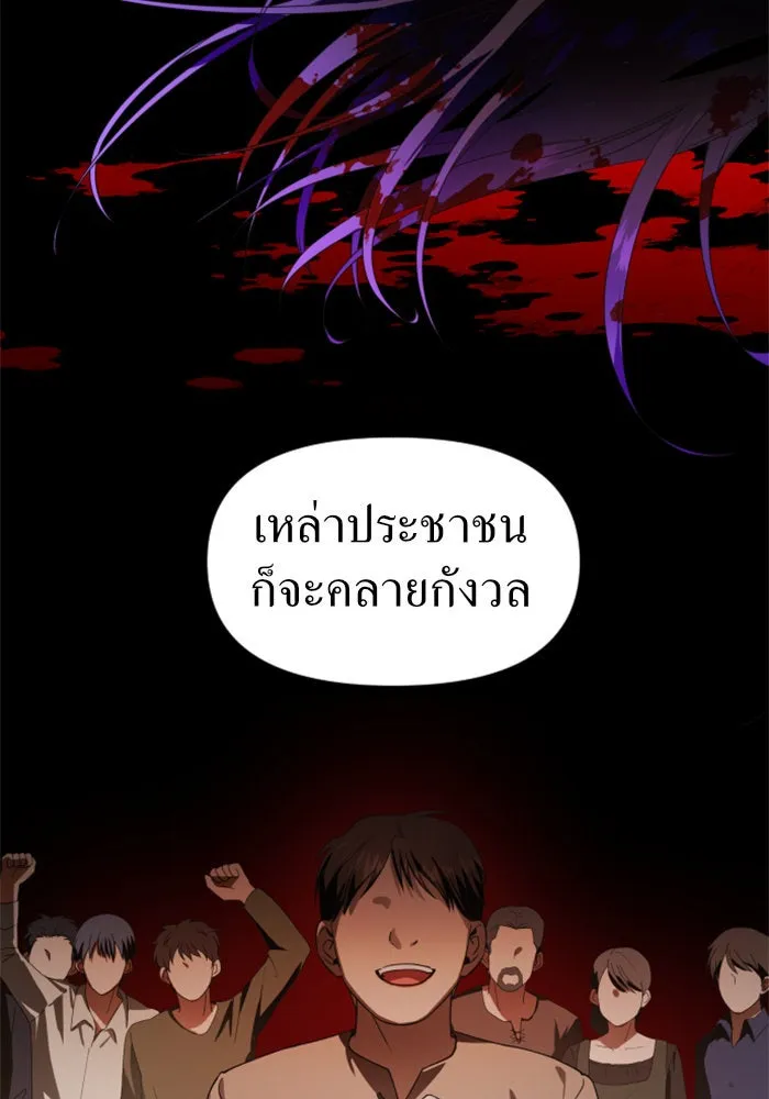 หน้า 86