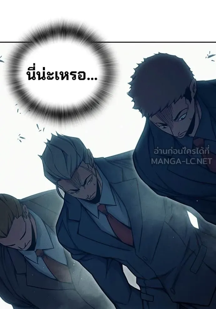 หน้า 124