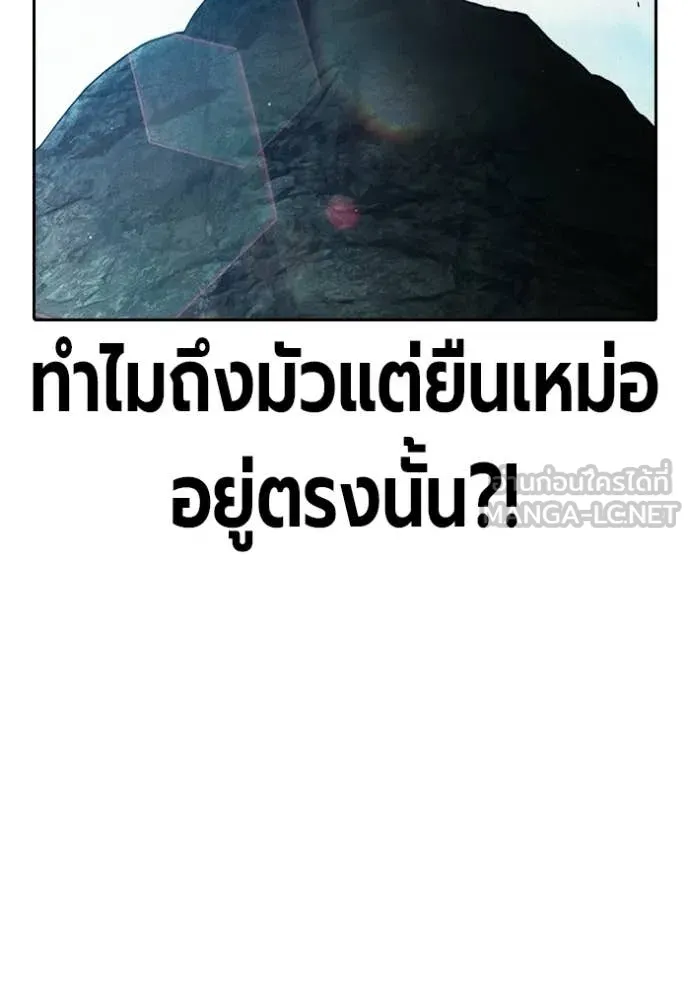 หน้า 188