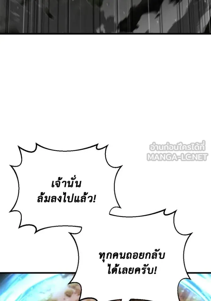 หน้า 114