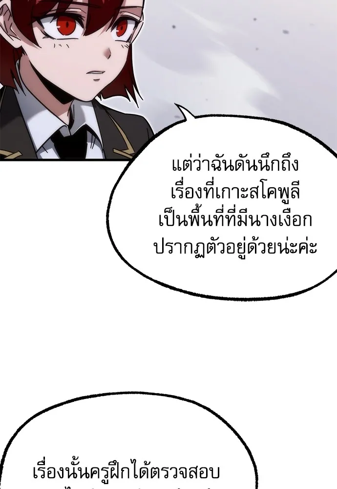 หน้า 130