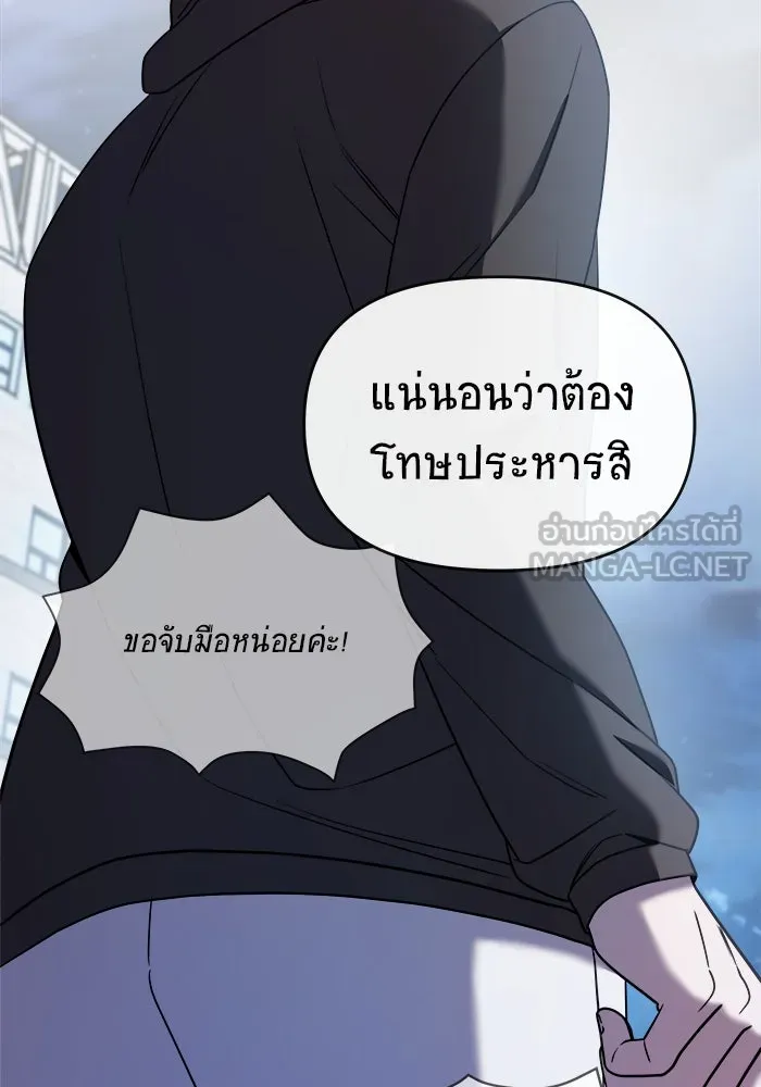 หน้า 111