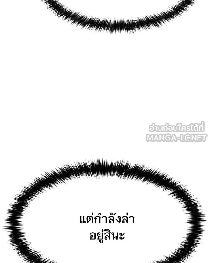 หน้า 164