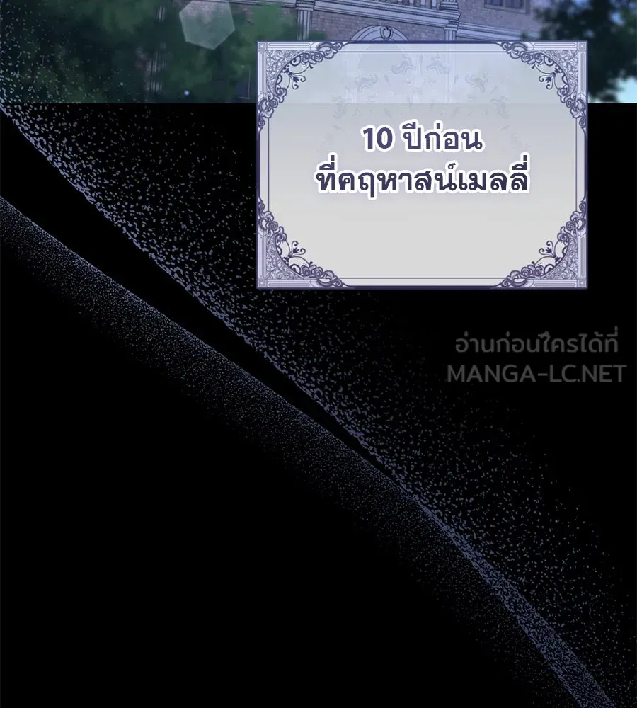 หน้า 96