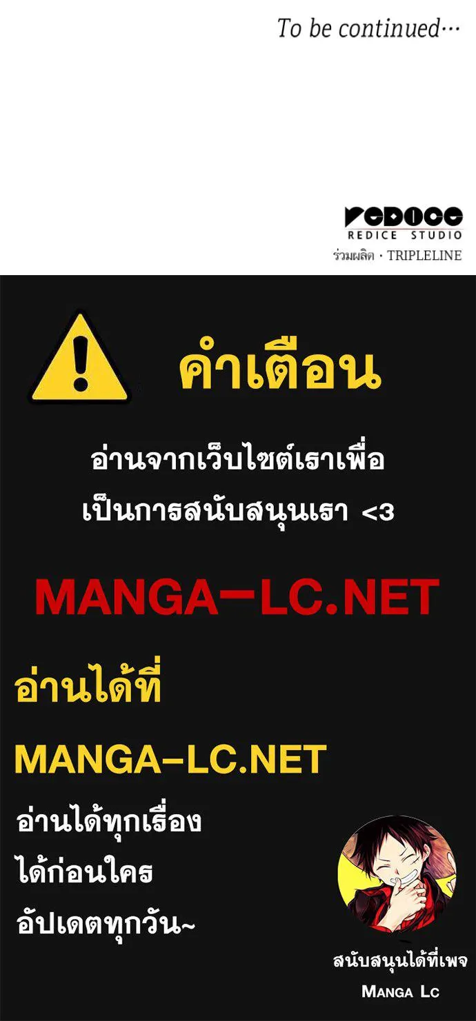หน้า 156