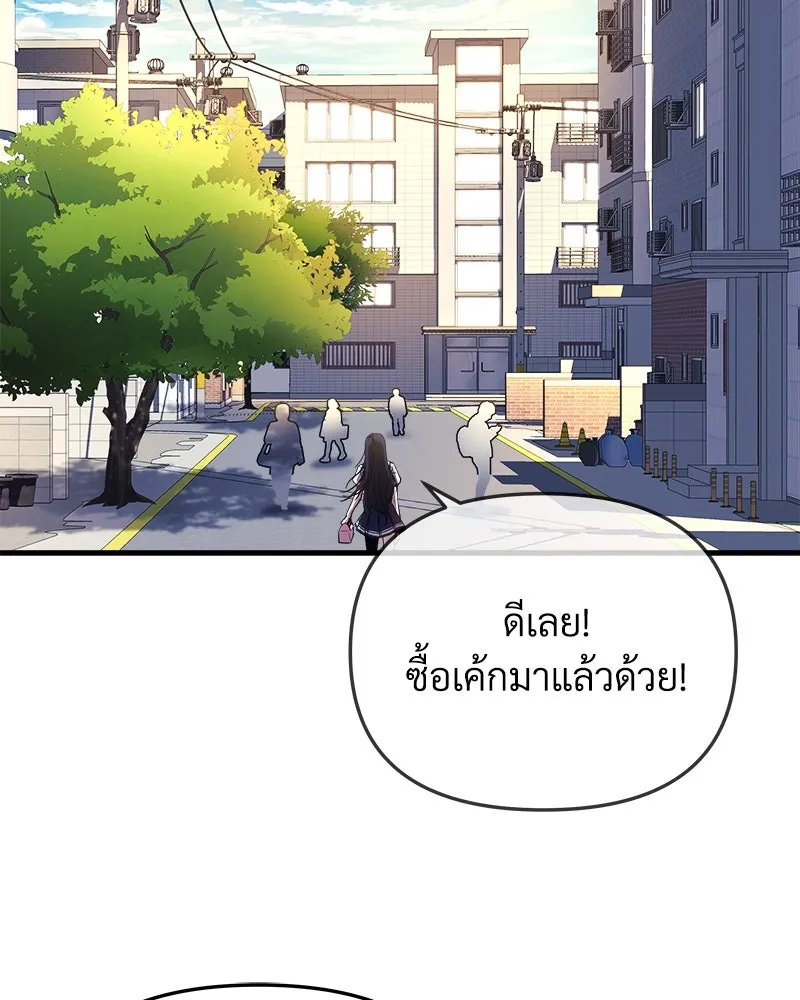 หน้า 124