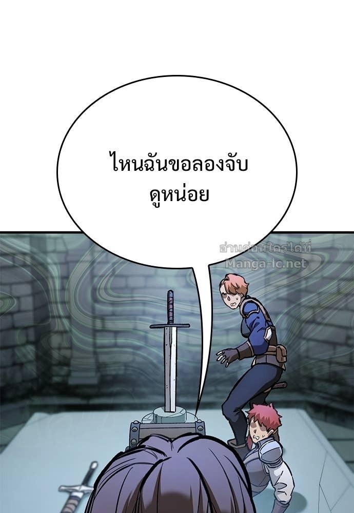 หน้า 117