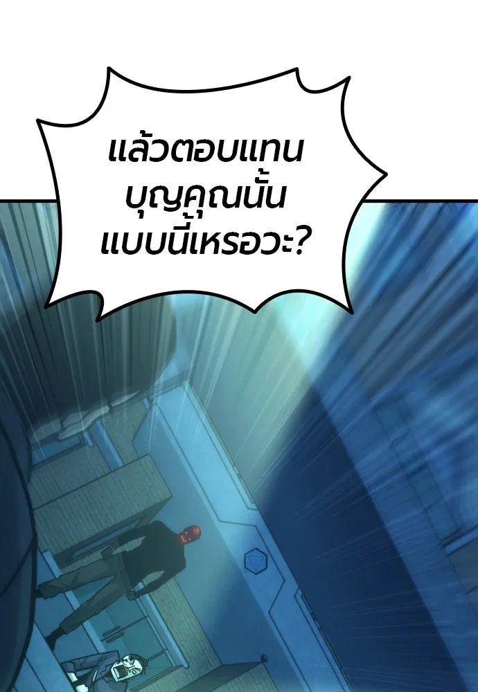 หน้า 181