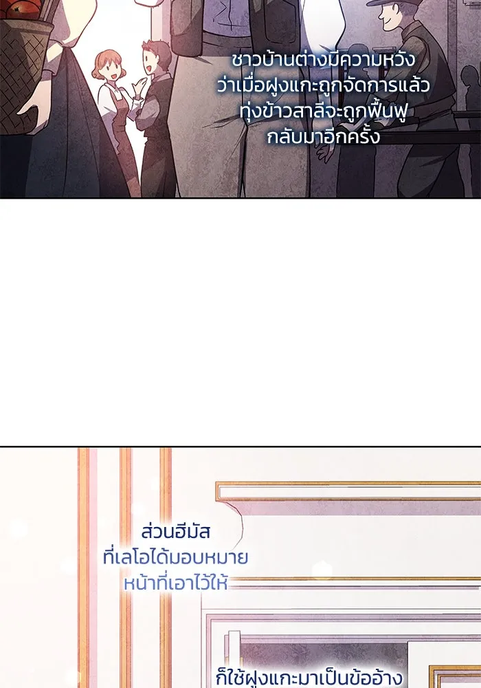 หน้า 70