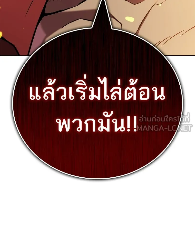หน้า 198