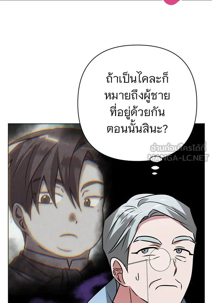 หน้า 120