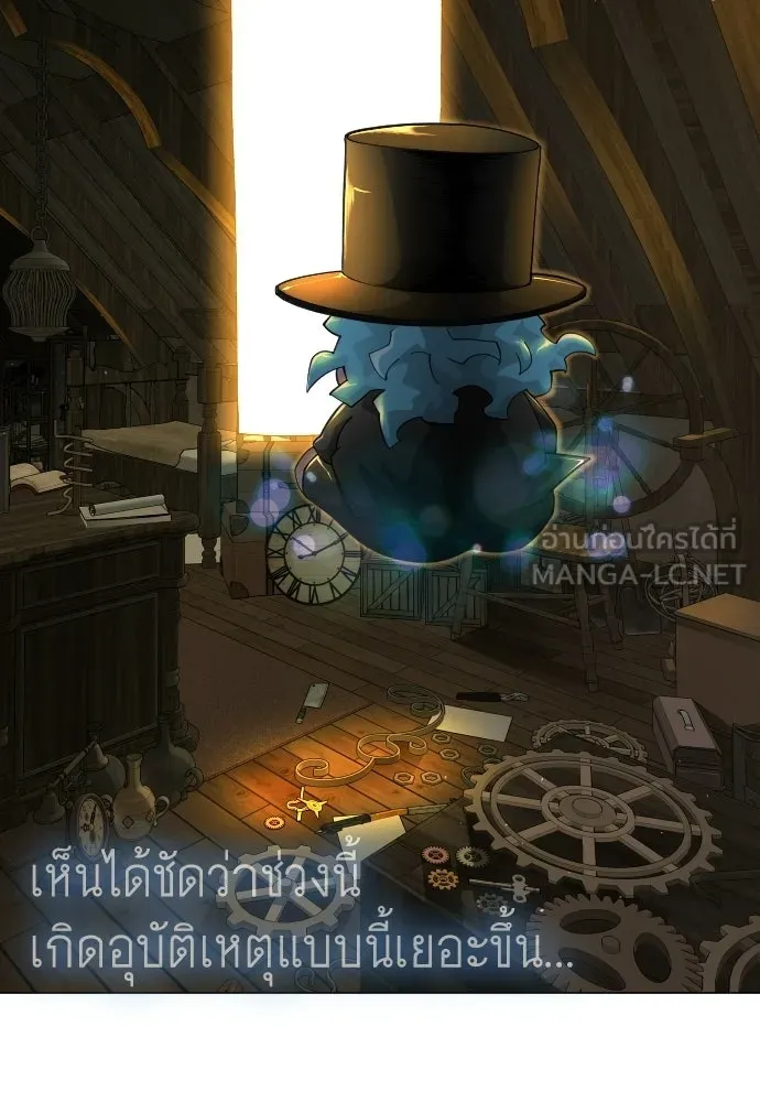 หน้า 213