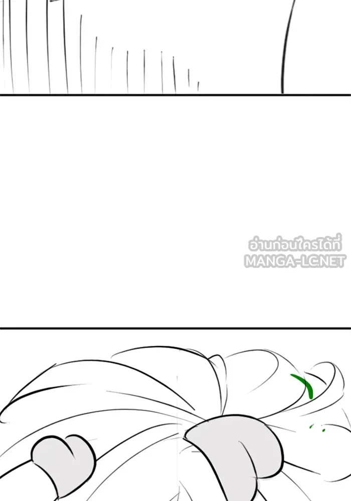 หน้า 111