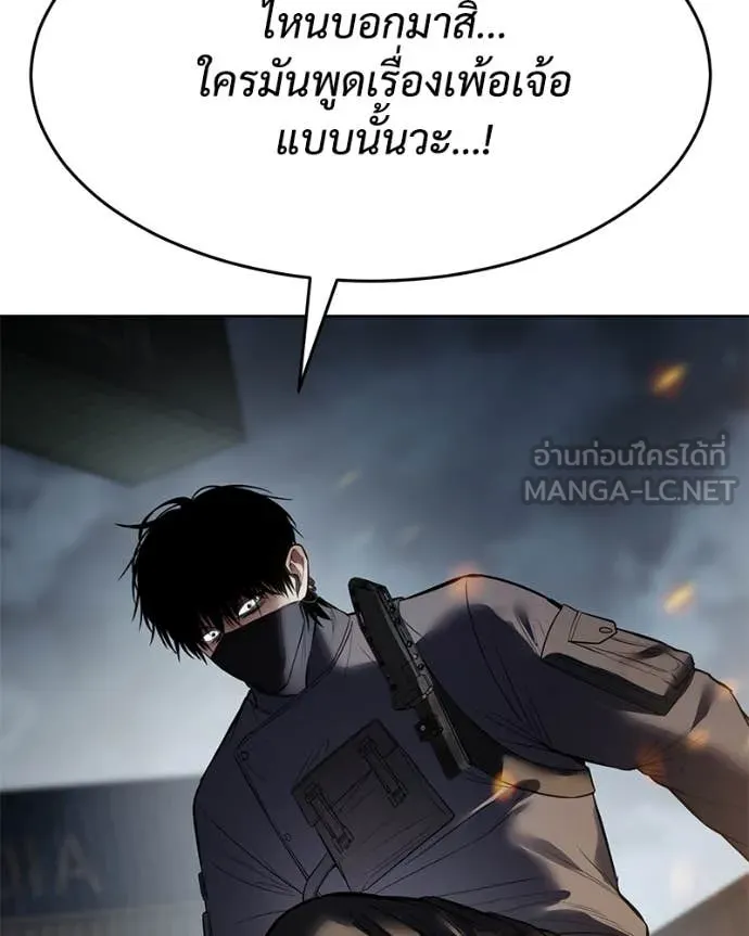 หน้า 96