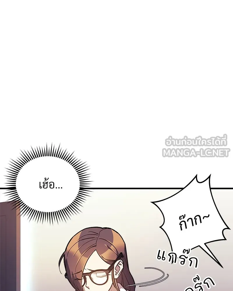 หน้า 78