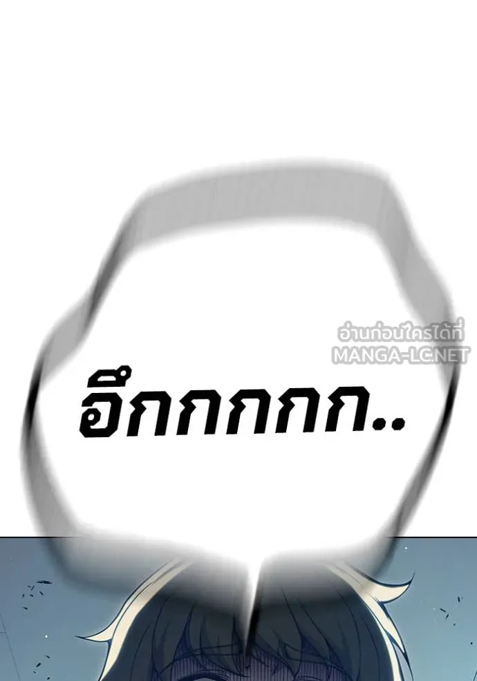 หน้า 153
