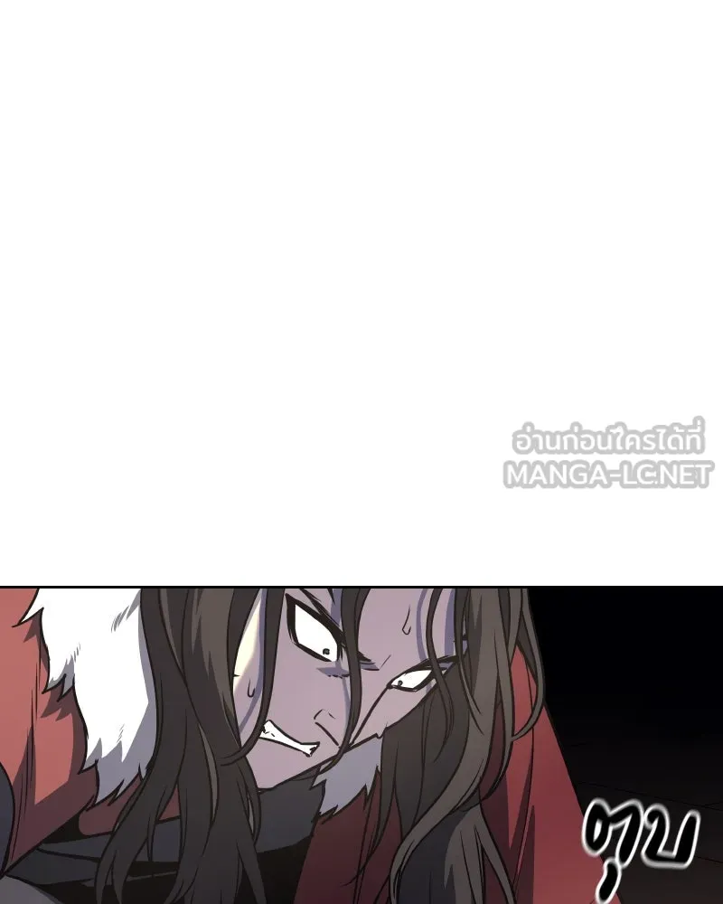 หน้า 174