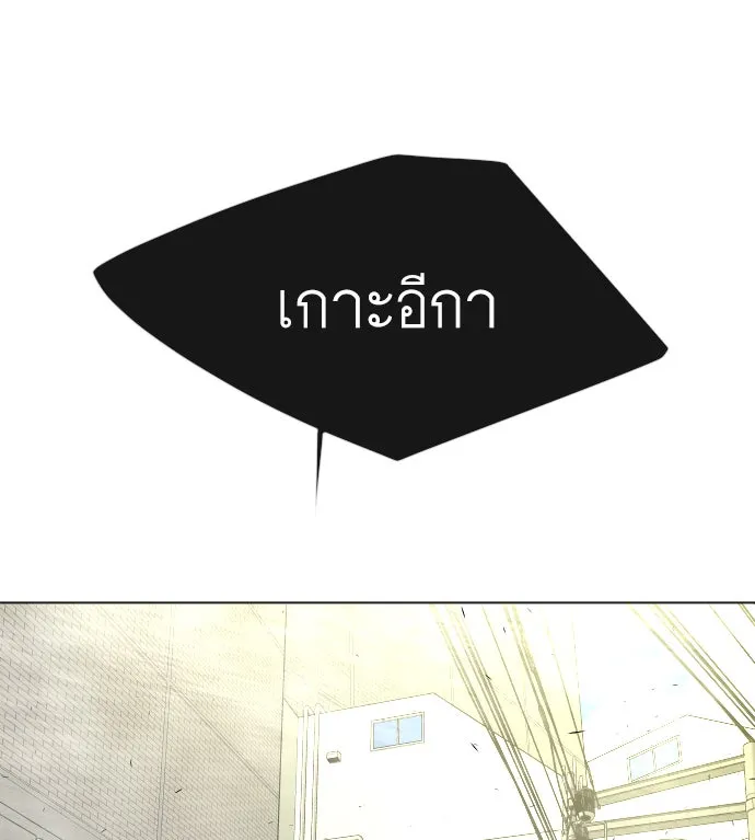 หน้า 110