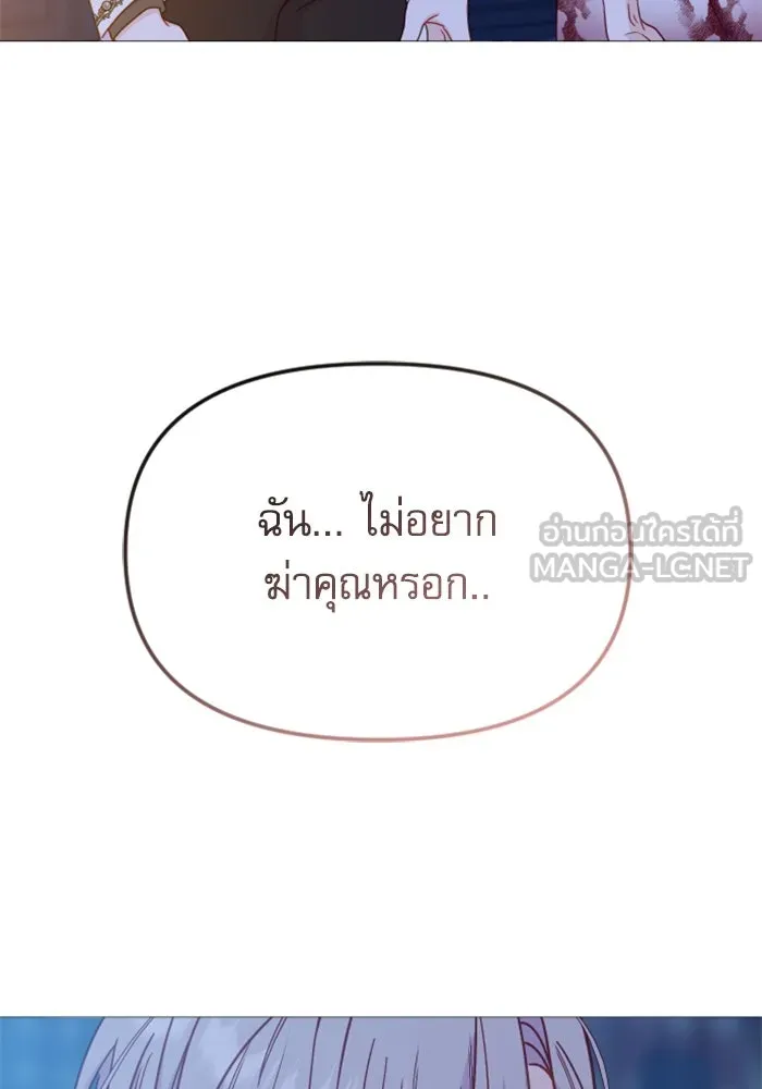 หน้า 159