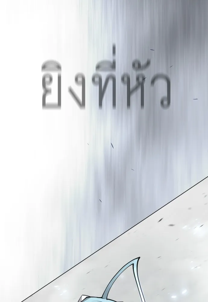 หน้า 191