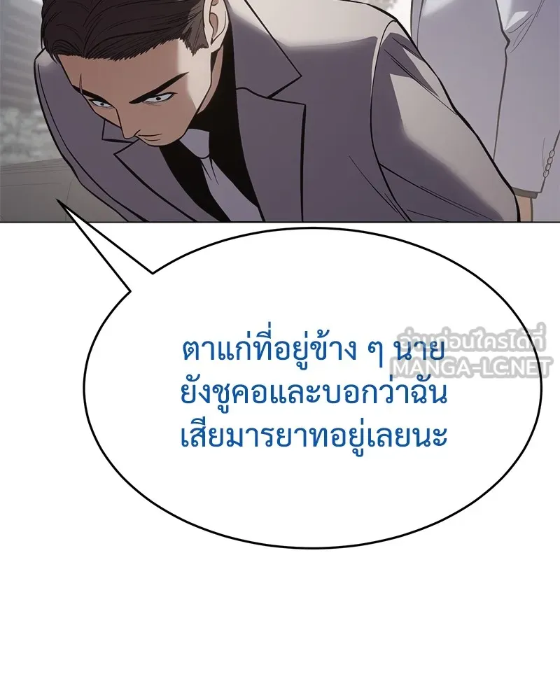 หน้า 168