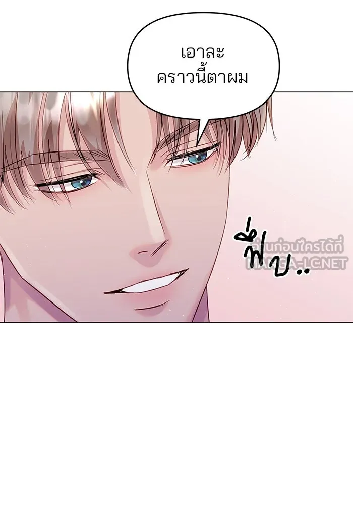 หน้า 99