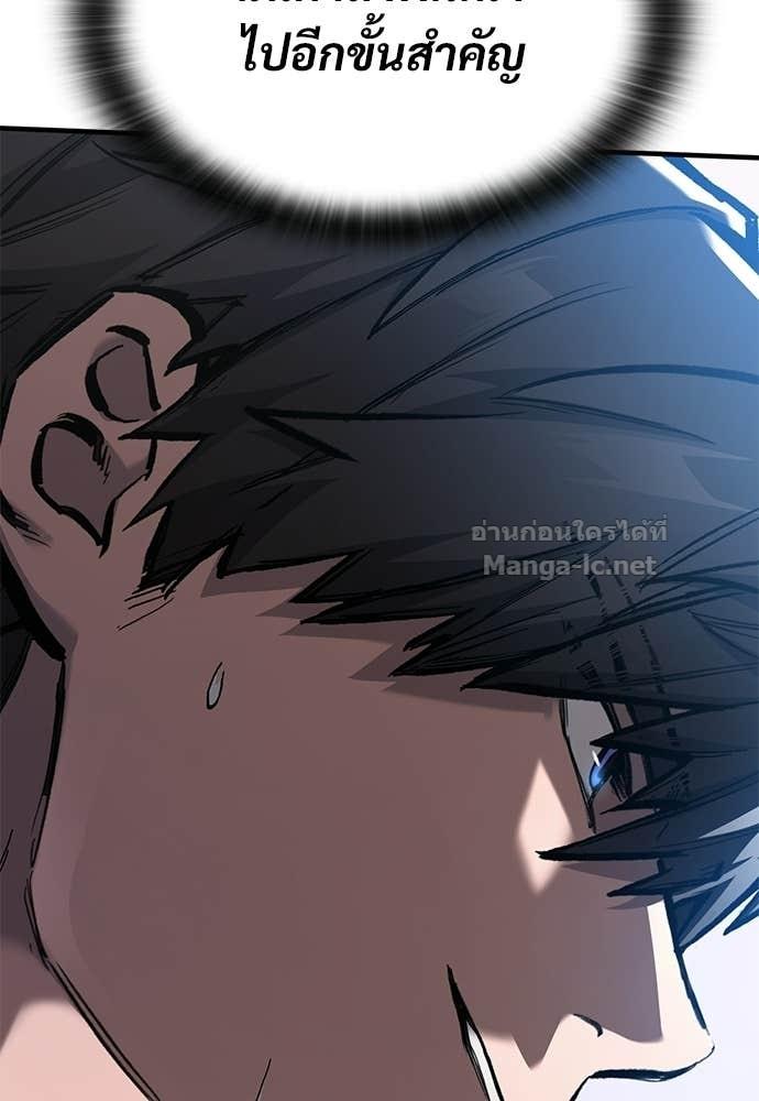 หน้า 131