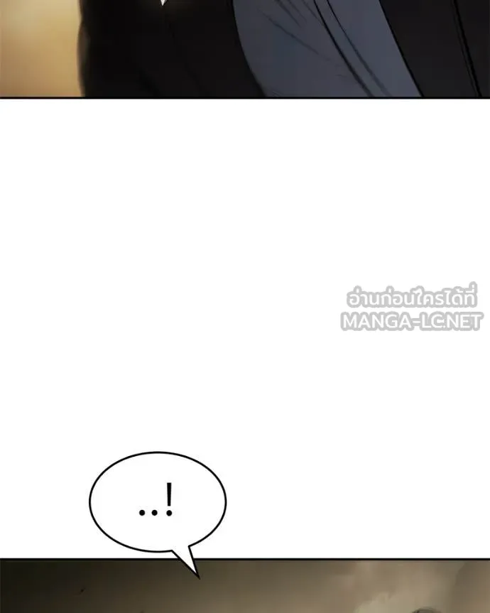 หน้า 111