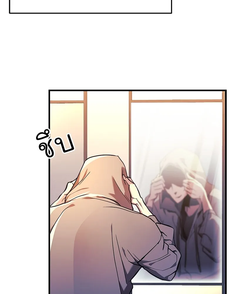 หน้า 110