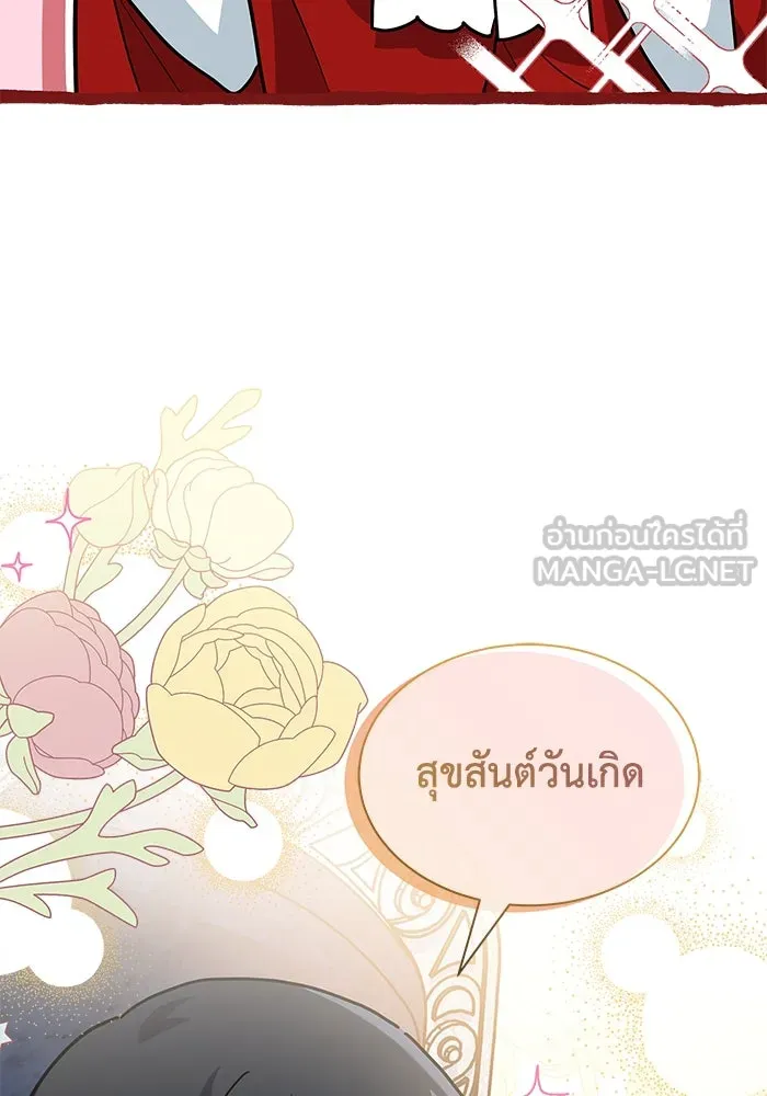 หน้า 96