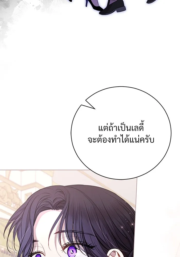 หน้า 95
