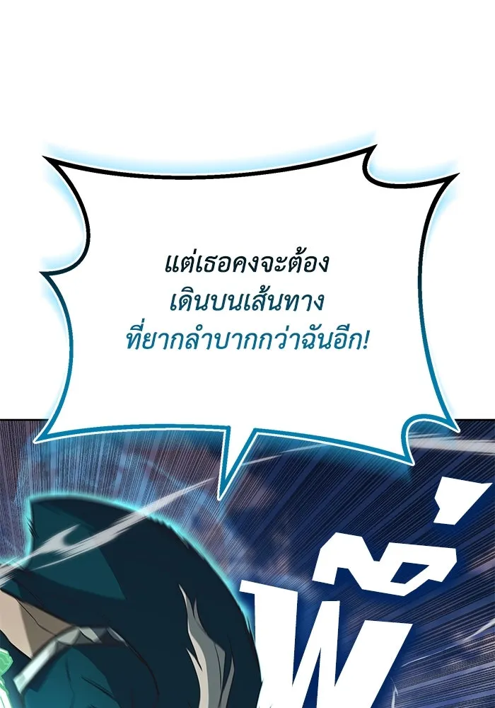 หน้า 152