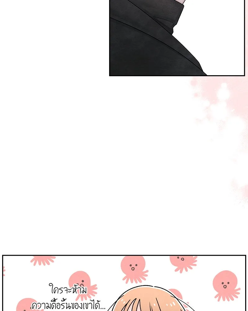 หน้า 106