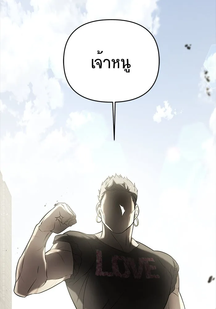 หน้า 187