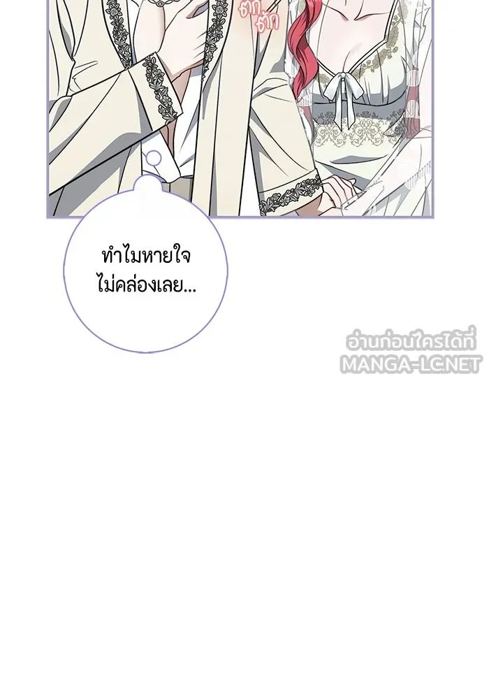 หน้า 90
