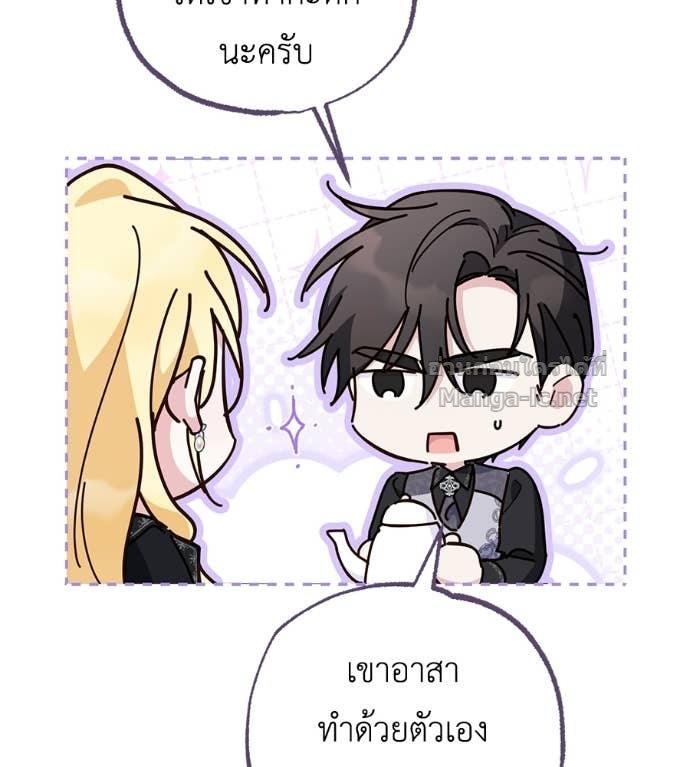 หน้า 105