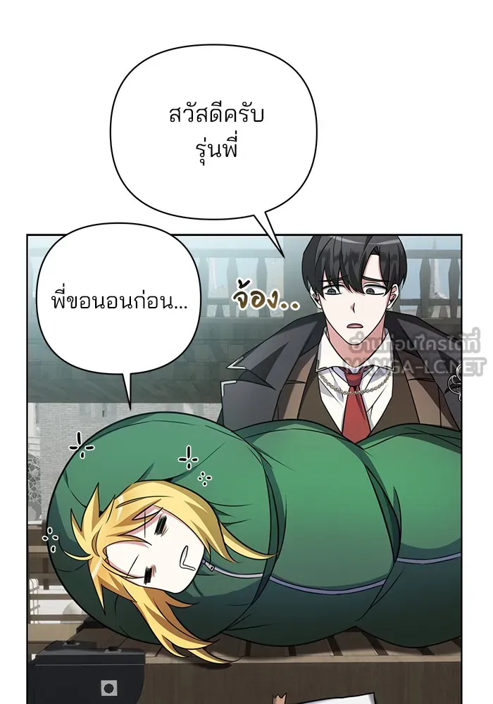 หน้า 96