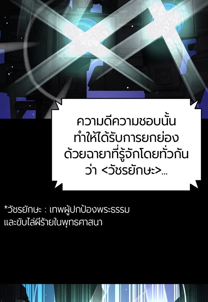 หน้า 218