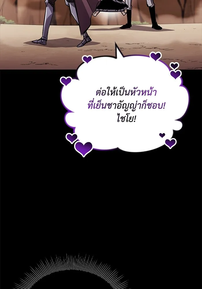 หน้า 166